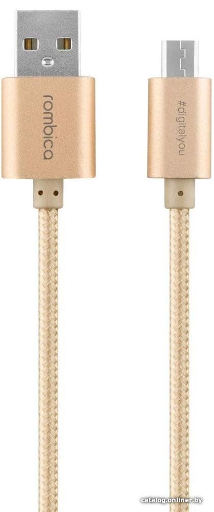 Кабель Rombica CB-C2U0G