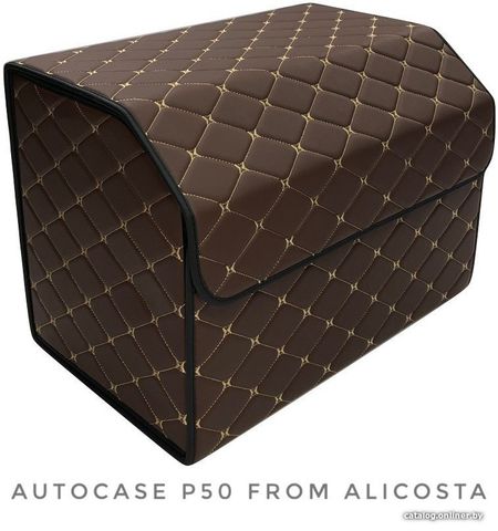 Органайзер автомобильный Alicosta P50 (экокожа, шоколадный)
