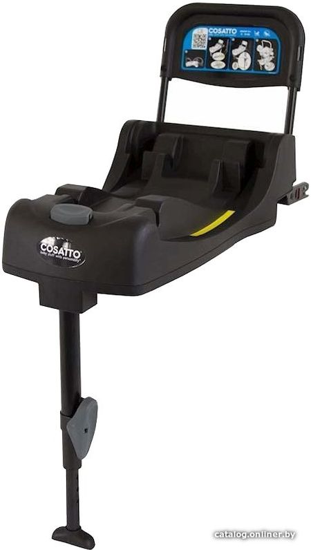База для автокресла Cosatto Port Isofix