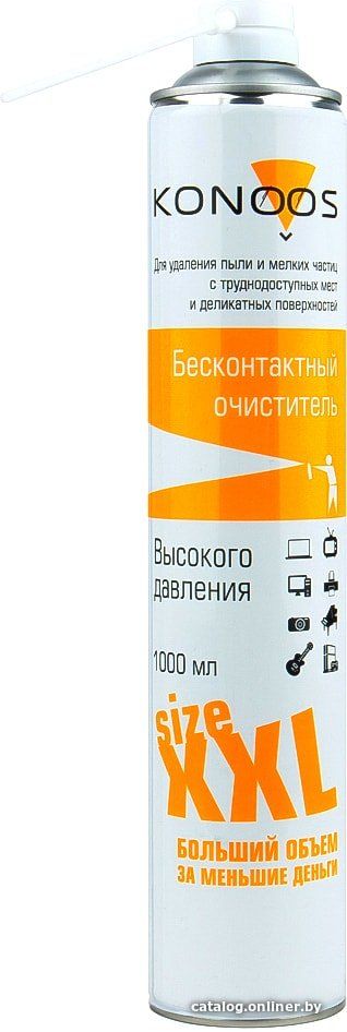 Очиститель Konoos KAD-1000