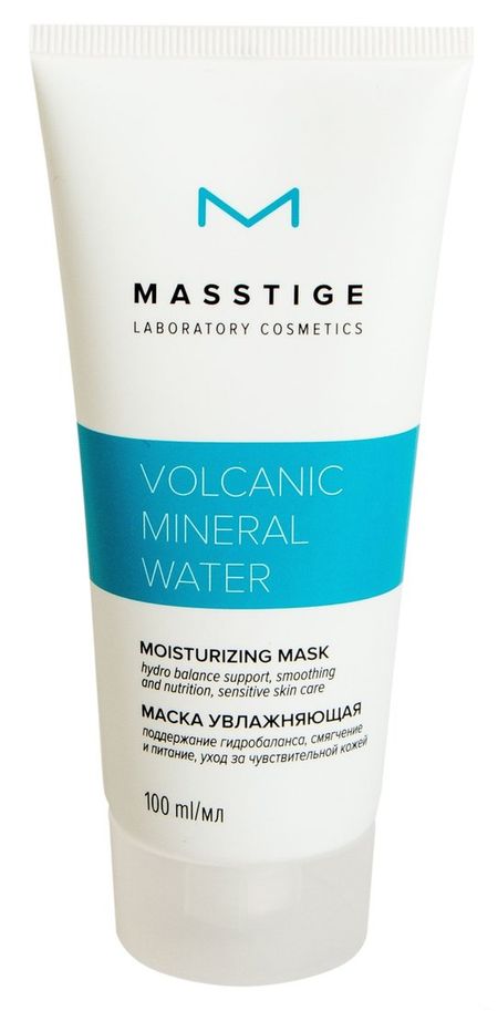 Masstige Volcanic Mineral Water увлажняющая (100 мл)