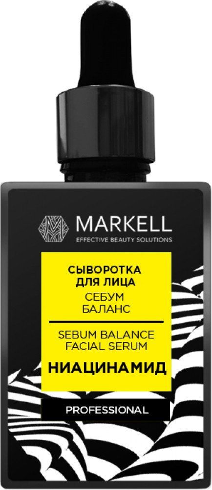 Markell Professional Себум-баланс 30 мл