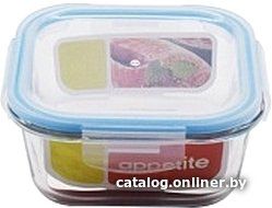 Контейнер Appetite SL520SB