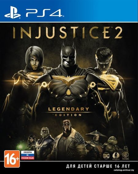 Injustice 2 Legendary Edition для PlayStation 4