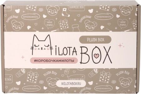 Подарочный набор Milota Box Plush Box MB113