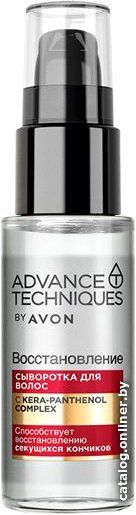 Сыворотка Avon Восстанавление 30 мл