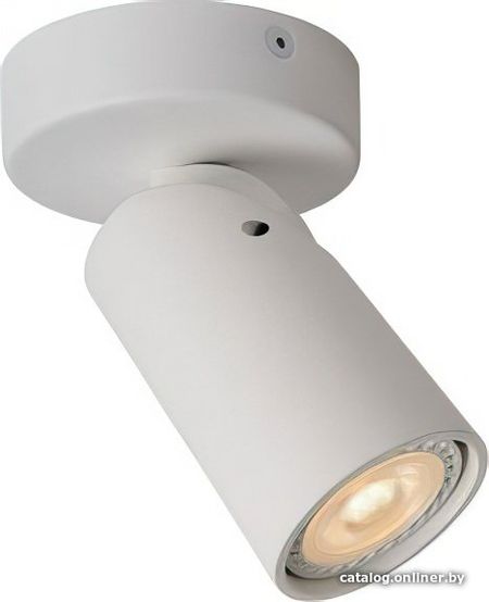 Спот Lucide Xyrus 23954/05/31