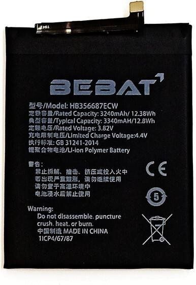 Аккумулятор для телефона Bebat HB356687ECW