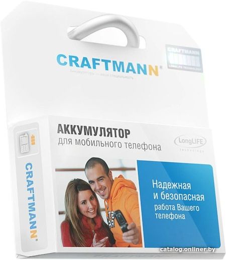 Аккумулятор для телефона Craftmann C1.02.564 (совместим с Huawei HB396481EBC)