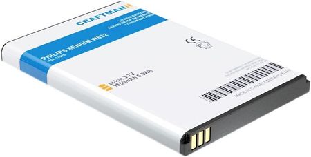 Аккумулятор для телефона Craftmann C1.02.292 (совместим с Philips AB2100AWMC)