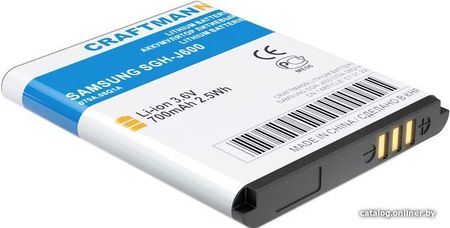 Аккумулятор для телефона Craftmann C1.01.220 (совместим с Samsung AB483640BE)