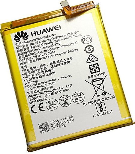 Аккумулятор для телефона Копия Huawei HB386483ECW