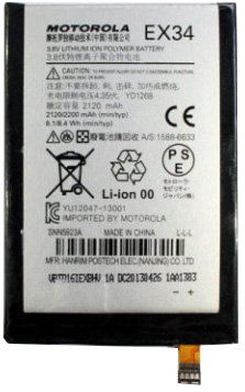 Аккумулятор для телефона Копия Motorola EX34