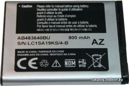Аккумулятор для телефона Копия Samsung B3210, B3310, J600, J610, L600 и др. (AB483640B)