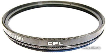 Светофильтр FUJIMI 55mm CPL
