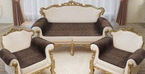 Набор покрывал на мягкую мебель Elegans Home Textile Savanna Home Textile (шоколад)
