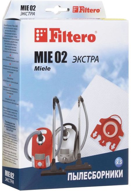 Комплект одноразовых мешков Filtero MIE 02 Экстра
