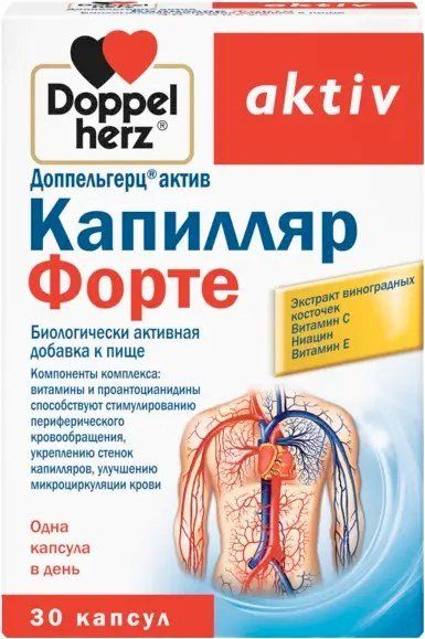 БАД Doppelherz Капилляр Форте (30шт)