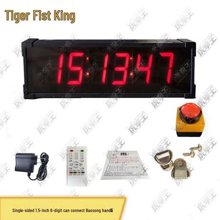 Tiger King Multi-Purpose Electronic Timer