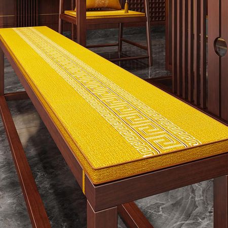 Chinese Style Zen Seat Cushion