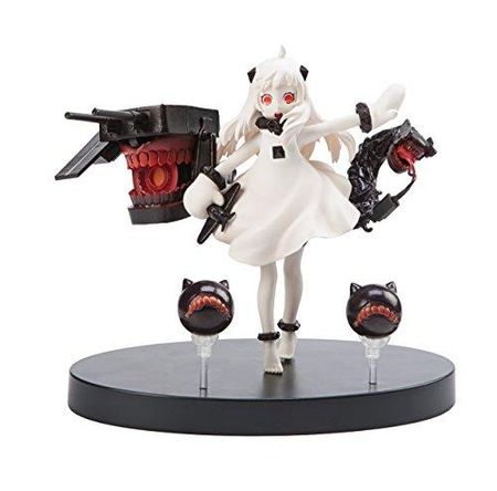 Furyu Kantai Collection KanColle Northern Princess Abyssal Ship Special Figure Game Anime Prize Furyu