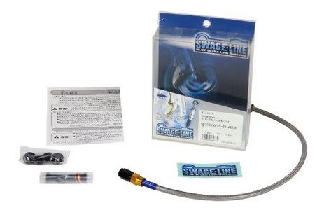 SWAGE LINE Rear Brake Hose Kit Aluminum (Gold/Black) Clear Hose NSR250R 88