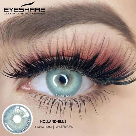 Eyeshare 1 пара высококачественных натурального цвета синих контактных линз глазная косметика
