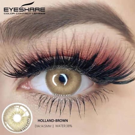Eyeshare 1 пара высококачественных натурального цвета синих контактных линз глазная косметика