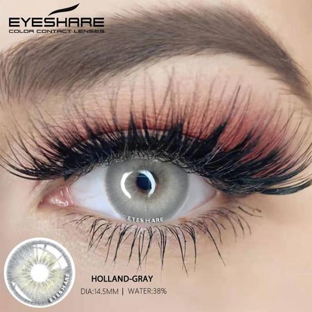 Eyeshare 1 пара высококачественных натурального цвета синих контактных линз глазная косметика