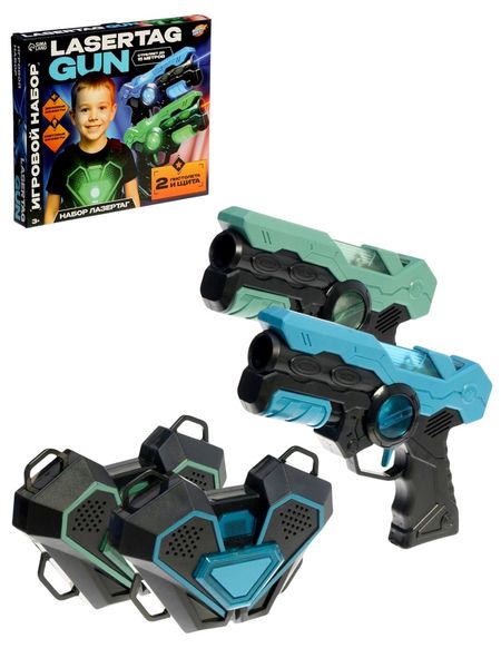 WOOW TOYS Игровой набор «Лазертаг», 2 пистолета, 2 щита