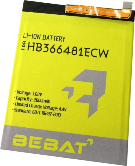 Аккумулятор для телефона Bebat HB366481ECW