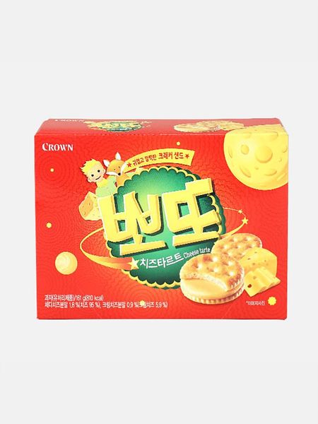 Crown Poteau Cheese Crackers 161g 1ea