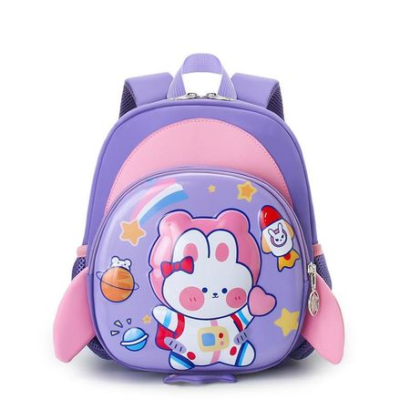 Adorable Hard Shell Toddler Backpack Cartoon Design For Kindergarten фиолетовый