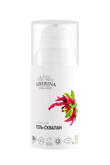 Гель-сквалан Siberina, 30 мл