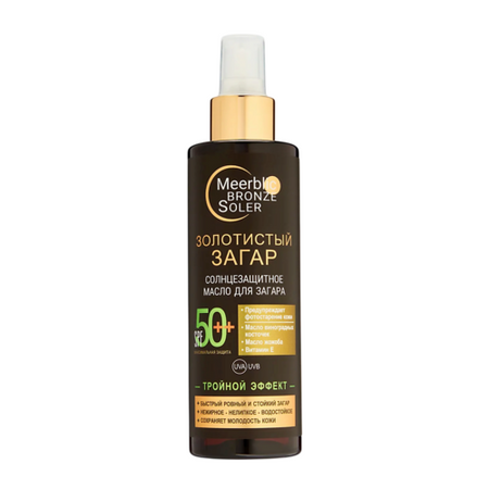 Масло Meerblic Bronze Soler солнцезащитное д/загара SPF 50+, 200 мл