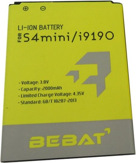 Аккумулятор для телефона Bebat B500AE