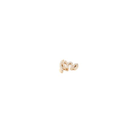 Медальоны Loquet London Шарм Allah