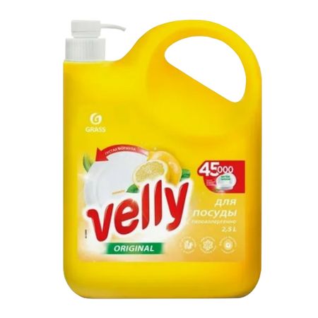 средство для посуды GRASS Velly Лимон 2,5л