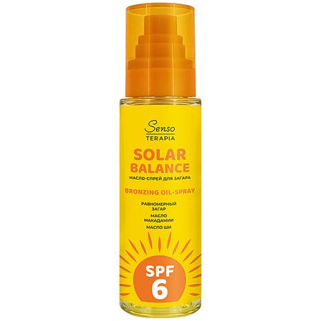 Масло для загара SENSOTERAPIA Масло-спрей для загара Solar Balance
