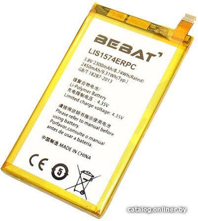 Аккумулятор для телефона Bebat LIS1574ERPC