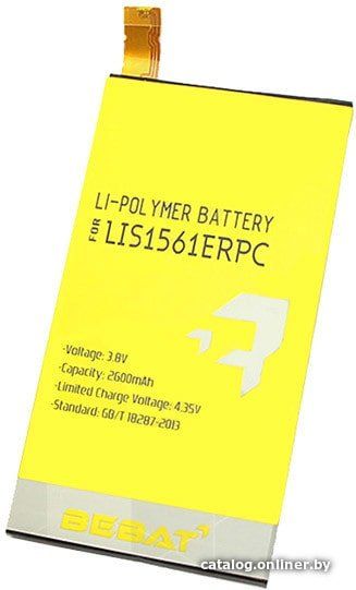 Аккумулятор для телефона Bebat LIS1561ERPC