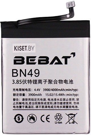 Аккумулятор для телефона Bebat BN49