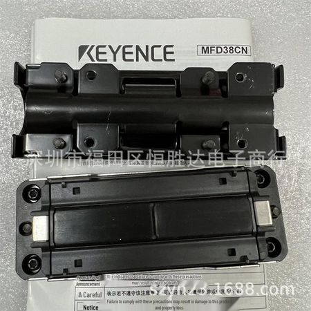 Накладные датчики расхода: FD-Q50C, FD-Q10CH, FD-Q10C, FD-Q20C, FD-Q32C FD-Q10C