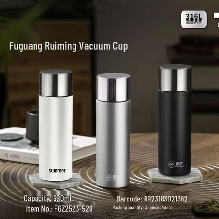 Термокружка FUGUANG Ruiming Business