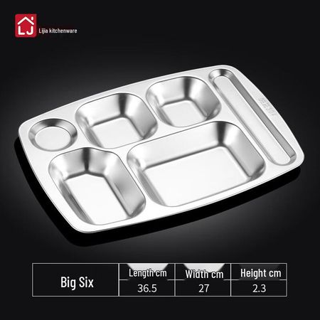 Набор из нержавеющей стали с отделениями Lika Kitchenware