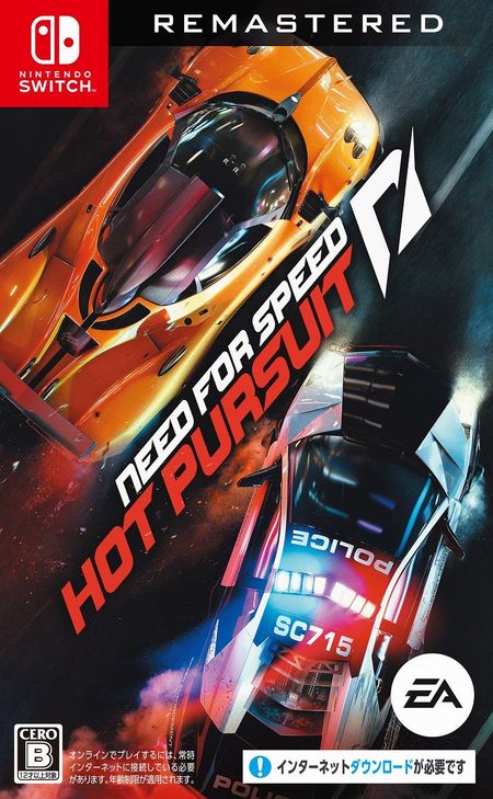 Need for Hot Pursuit Remastered Switch Speed -