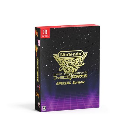 Nintendo World Championships Famicom World Tournament Special Edition World Switch (Nintendo Championships) -