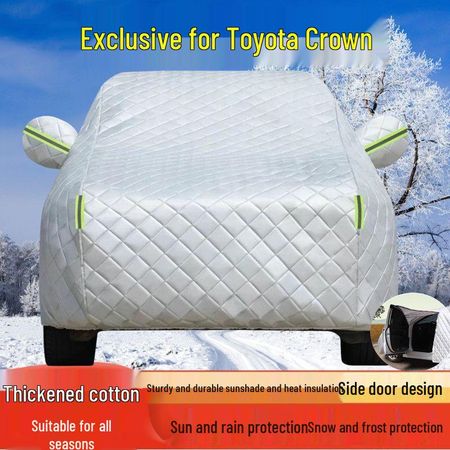 Toyota Crown All-Weather Car Cover: Sun, Rain, Snow Protection Dustproof Cloth Crown защиты от града/снега