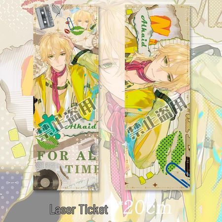 Time & Space Painting Traveler: Lu Chen Keychain Laser Ticket Postcard Bookmark Anime Fan Gift Badge Lu Chen лазерного билета