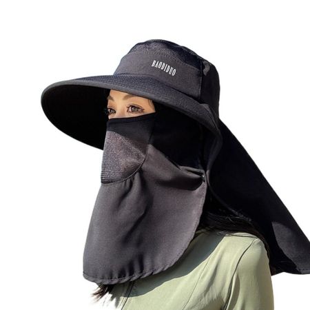 Neckline Mask Cover Face Cap Sun Protection Tea Picking Hat Farm Work Cap Women Sun Hat  Farm Work чёрный